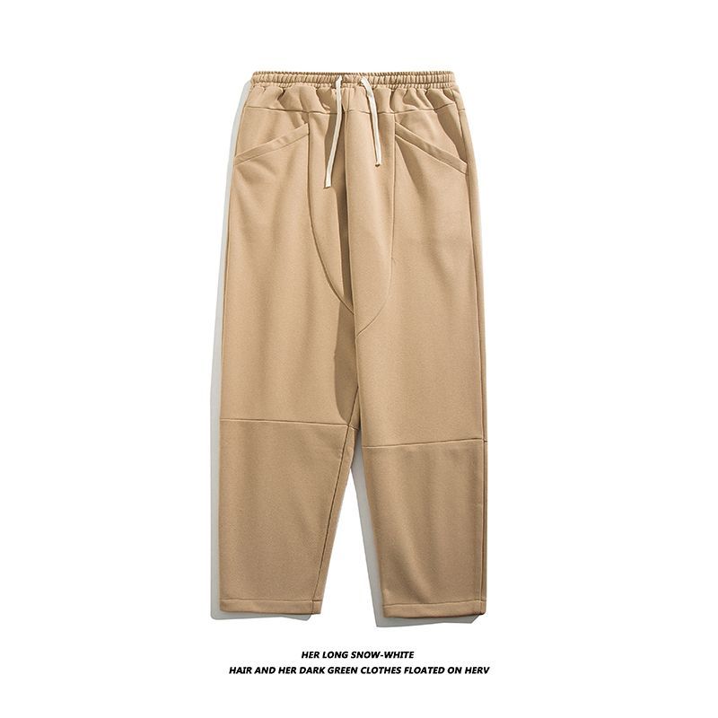 Simple Retro Straight Closure Pants Men's Spring and Summer New Loose Large Size Elastic Stitching Versatile Long Casual Pants