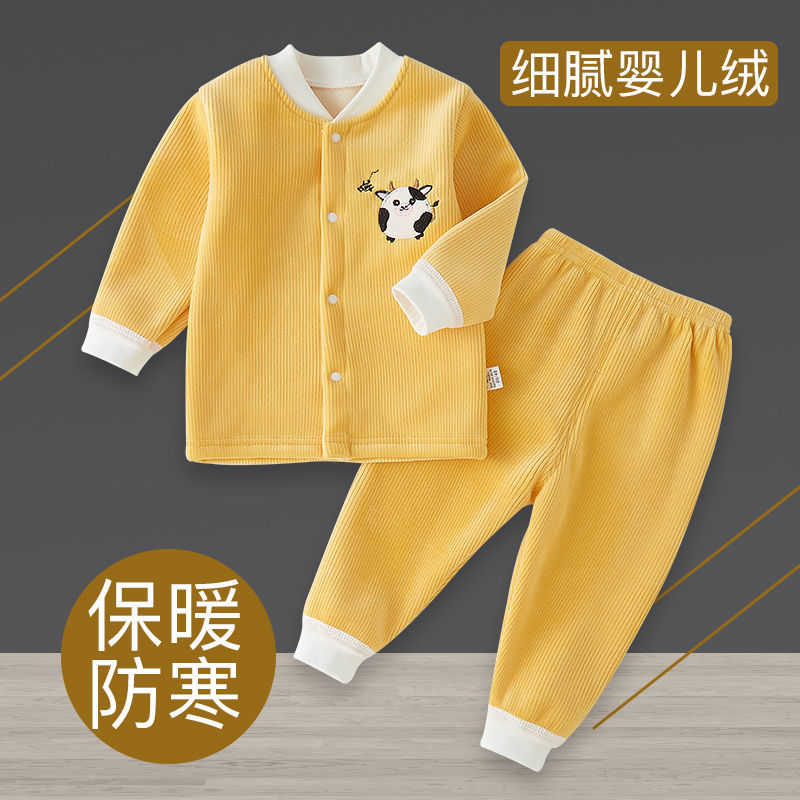 嬰兒春秋冬季加絨加厚保暖衣套裝男童女童兒童寶寶內穿家居服睡衣