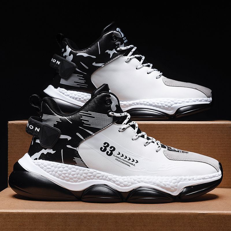 Men's basketball shoes autumn high-top white sports students' sports increased running concrete floor practical professional sneakers trend