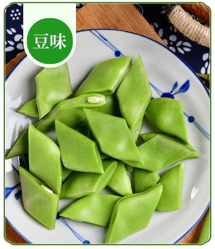 东北油豆角新鲜蔬菜一点红大宽面豆角开锅烂辽宁