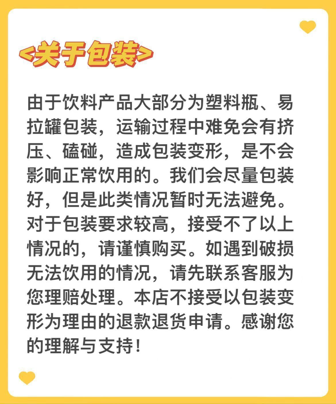 怡宝佐味茶事乌龙茶红茶绿茶饮料430ml*15瓶装0糖0脂清仓饮料