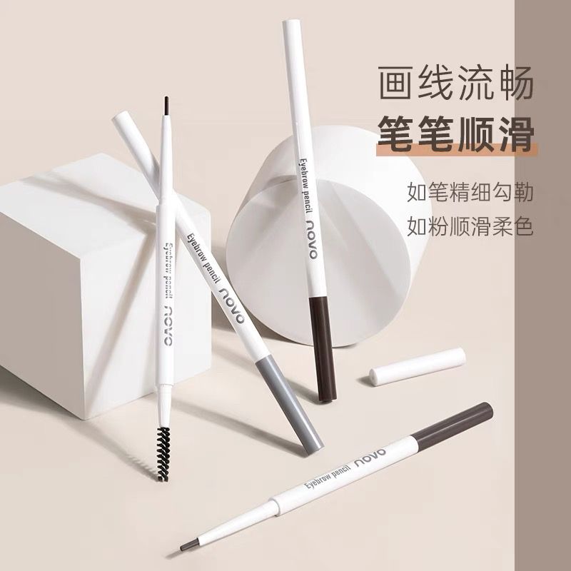 NOVO眉筆不掉色不暈染防水防汗細頭超細新手必備學生黨懶人眉毛筆