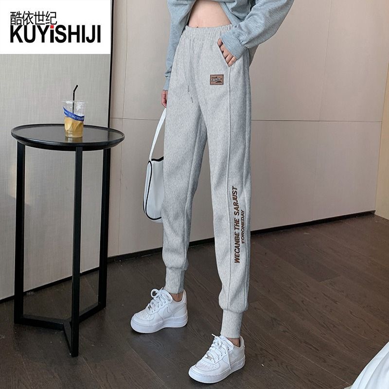 Women's sports pants spring and autumn thin section white junior high school students bundle feet pants summer loose gray casual pants plus velvet