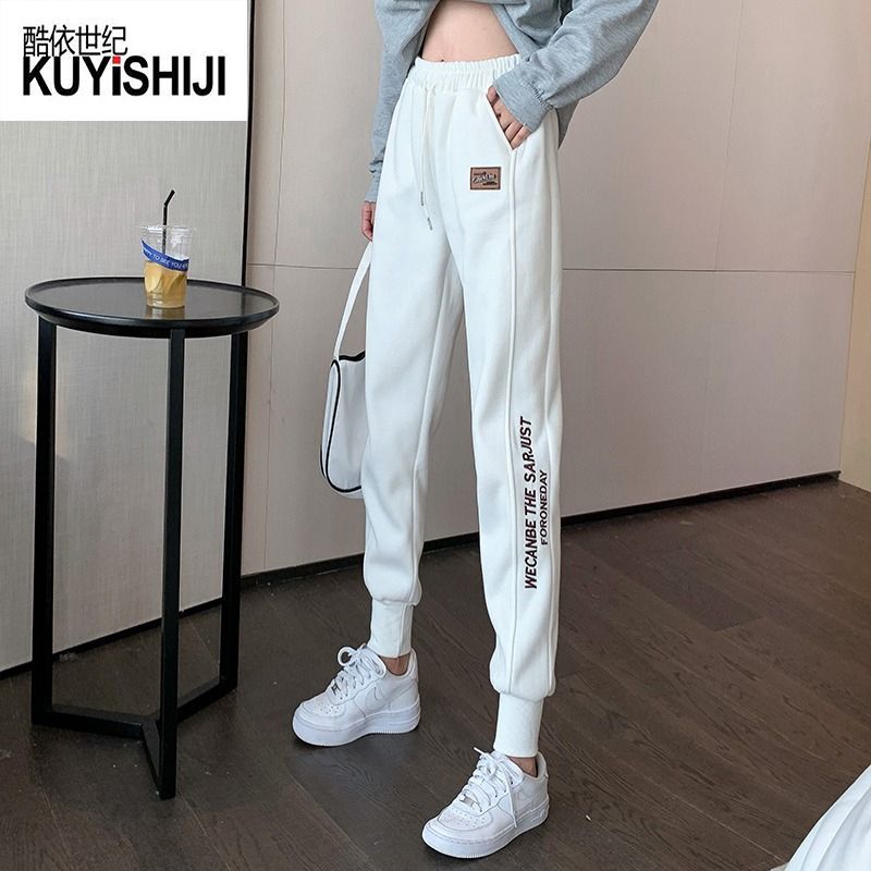 Women's sports pants spring and autumn thin section white junior high school students bundle feet pants summer loose gray casual pants plus velvet