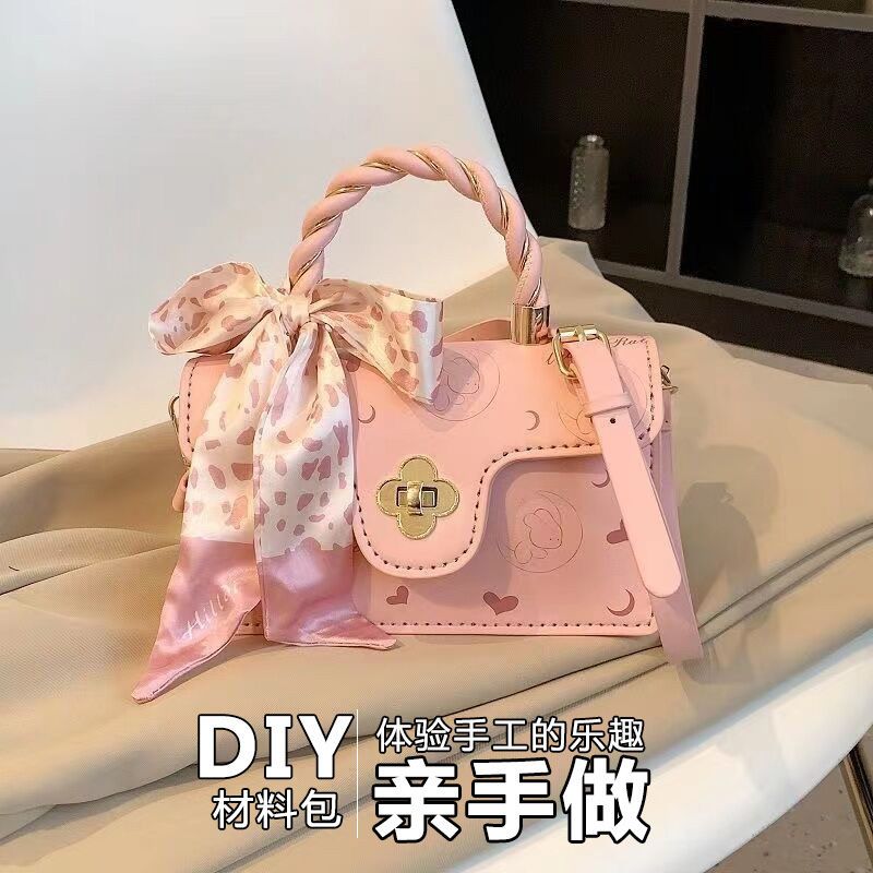 抖音小紅書同款手工diy自製材料包中秋兔兔可愛手提斜挎包送女友