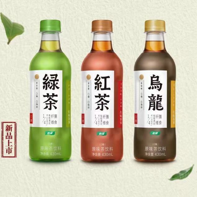 怡宝佐味茶事乌龙茶红茶绿茶饮料430ml*15瓶装0糖0脂清仓饮料