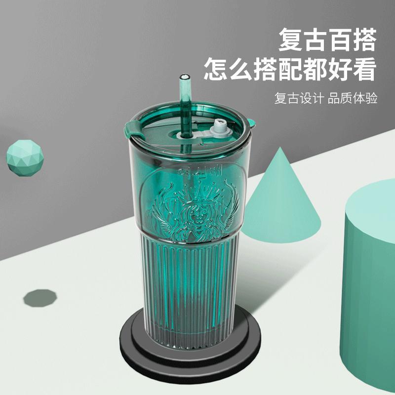 吸管杯墨绿色女神款大容量网红杯情侣款双饮口高颜值玻璃杯ins风