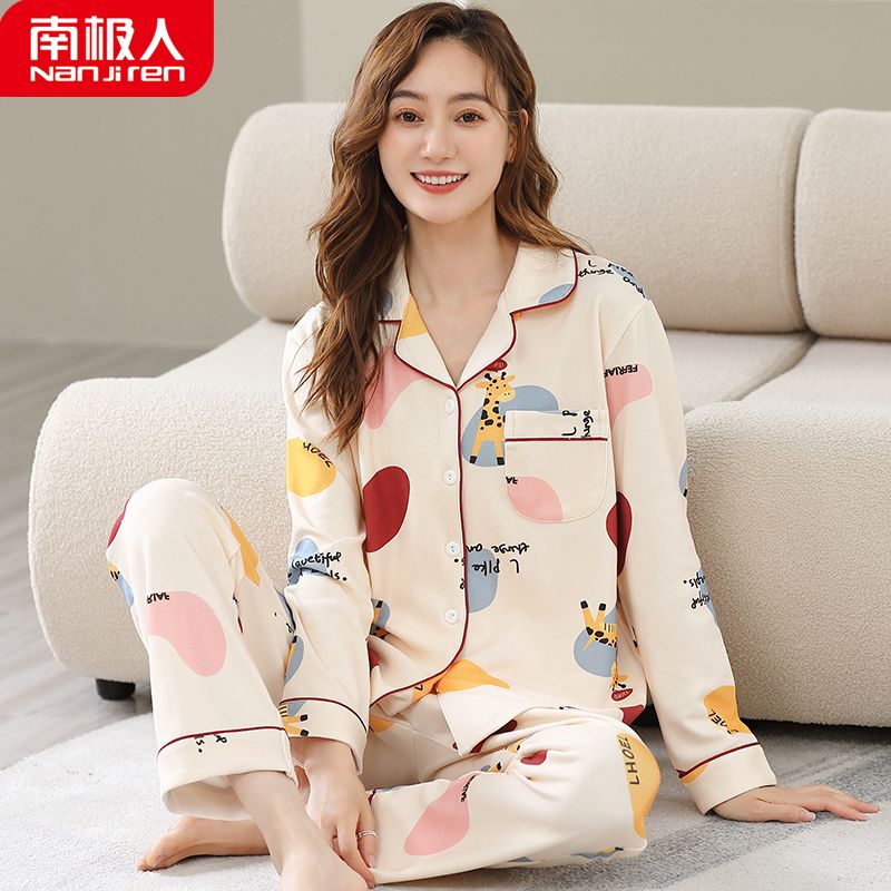 Women's spring and autumn pajamas pure cotton long sleeves can be worn outside home service cotton 2022 new suit autumn and winter