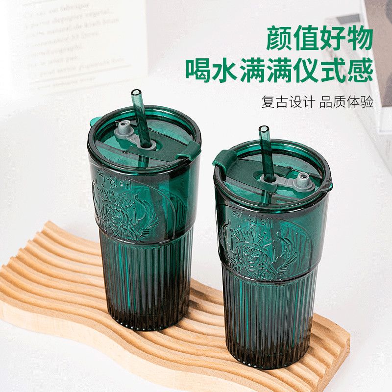吸管杯墨绿色女神款大容量网红杯情侣款双饮口高颜值玻璃杯ins风