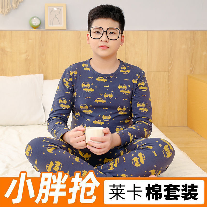 胖童裝男女童加大加肥秋衣秋褲內衣套裝大童寬鬆睡衣線衣線褲秋冬