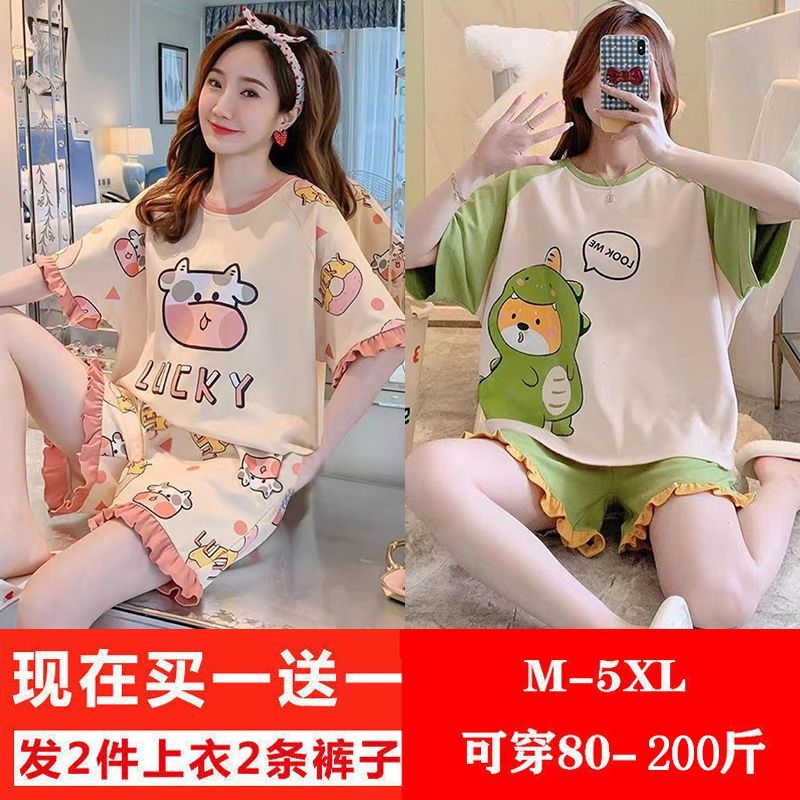 Pajamas women's summer short-sleeved new  cute cartoon thin section outerwear foreign style students large size home service suit