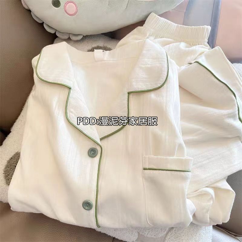 Women's pajamas spring and autumn new long-sleeved trousers Korean ins students simple and high-end home clothes can be worn outside