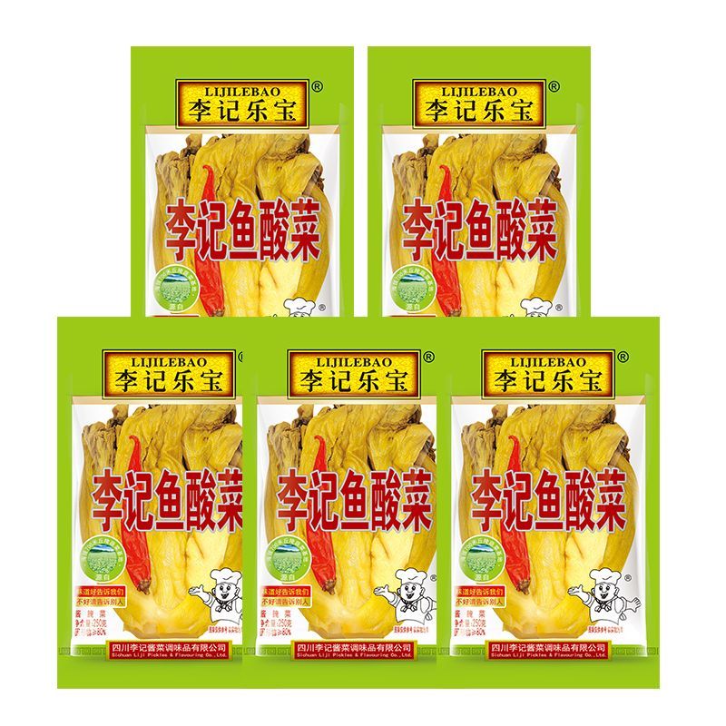 李记乐宝李记鱼酸菜250gx5袋