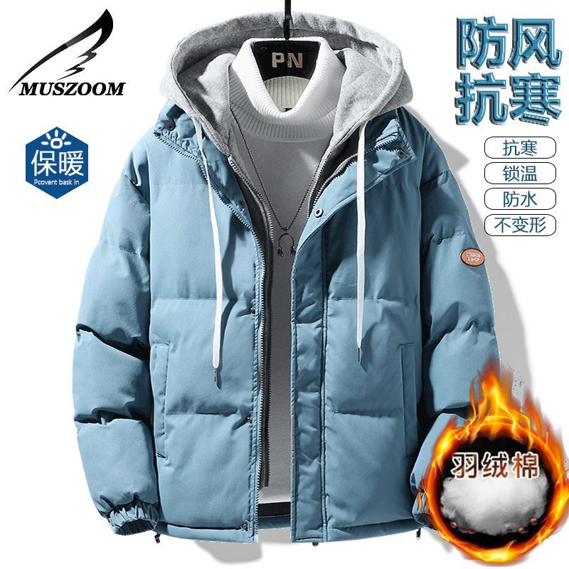 Muszoom down cotton jacket men's jacket autumn and winter 2022 new Korean version trendy brand hooded cotton jacket cotton jacket men
