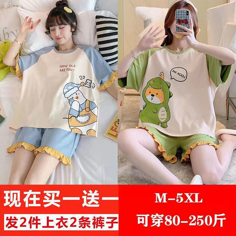 Pajamas women's summer short-sleeved new  cute cartoon thin section outerwear foreign style students large size home service suit