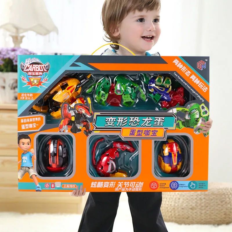 正版咖宝蛋神全套手动变形机器人恐龙蛋益智男孩女孩通用儿童玩具