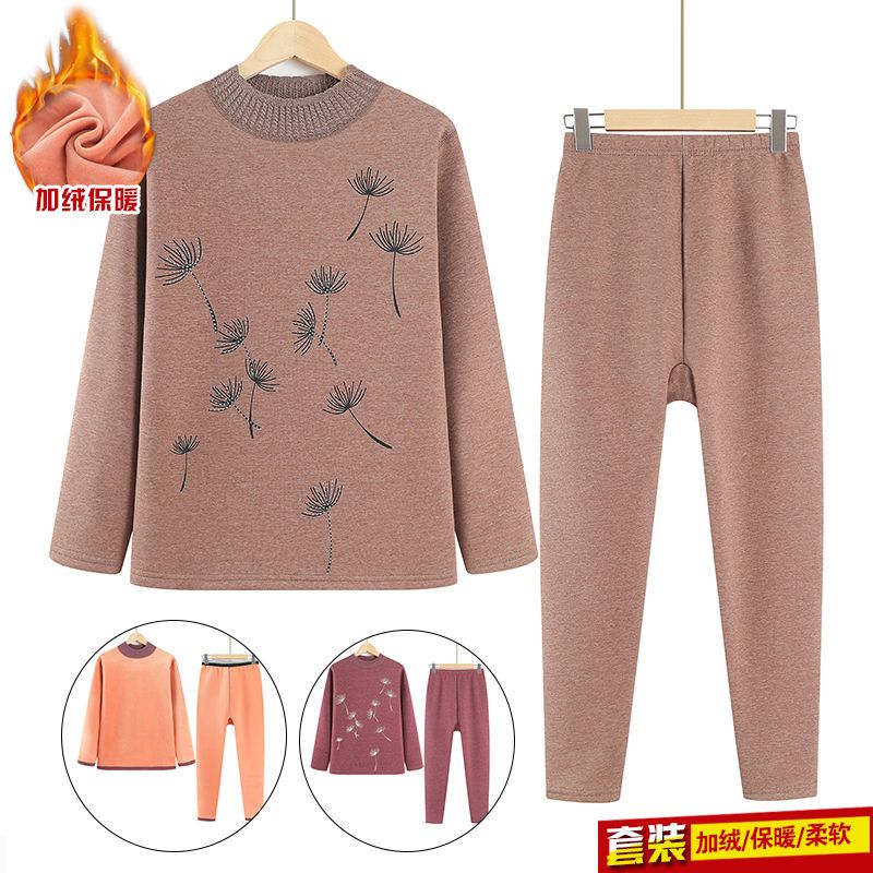 老年人保暖套裝女老太太加絨毛衣兩件套70歲媽媽衣服奶奶秋衣中領