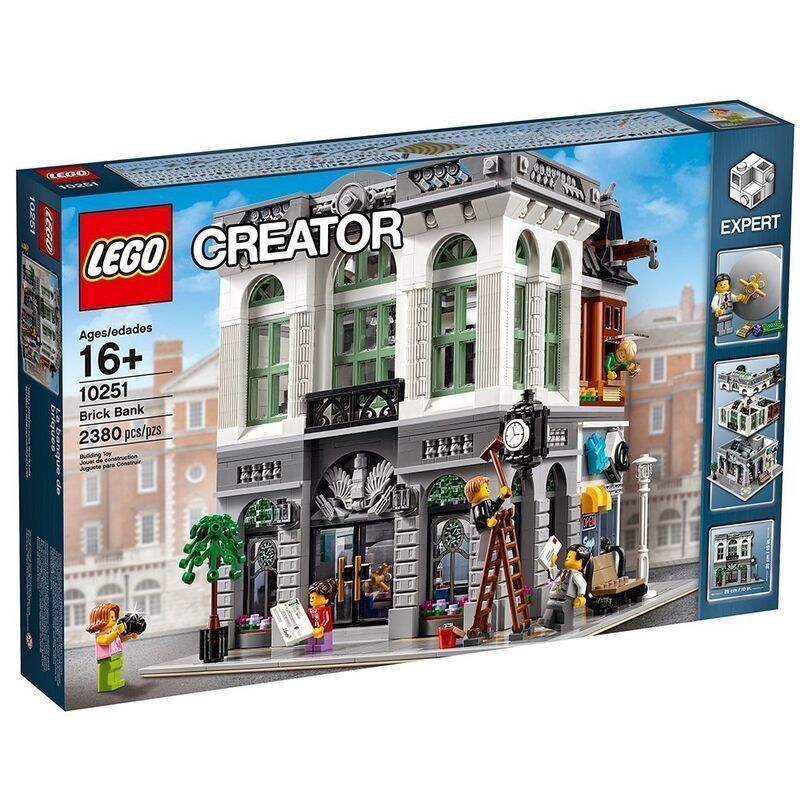 正品现货 乐高LEGO 10251创意街景 砖块银行益智拼搭玩具礼物收藏