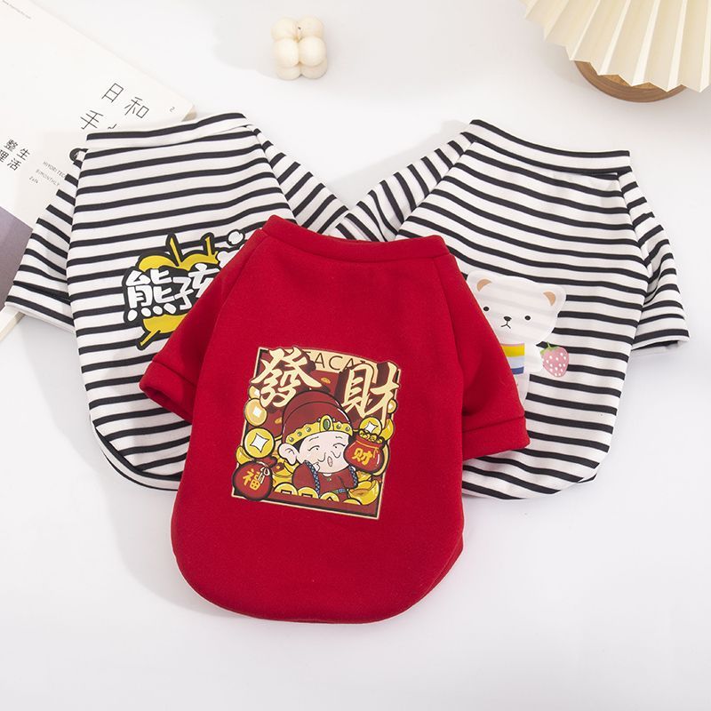 Pet clothing Spring and Autumn cartoon printed dog clothing super cute Teddy Bomei small and medium-sized puppy cat clothing
