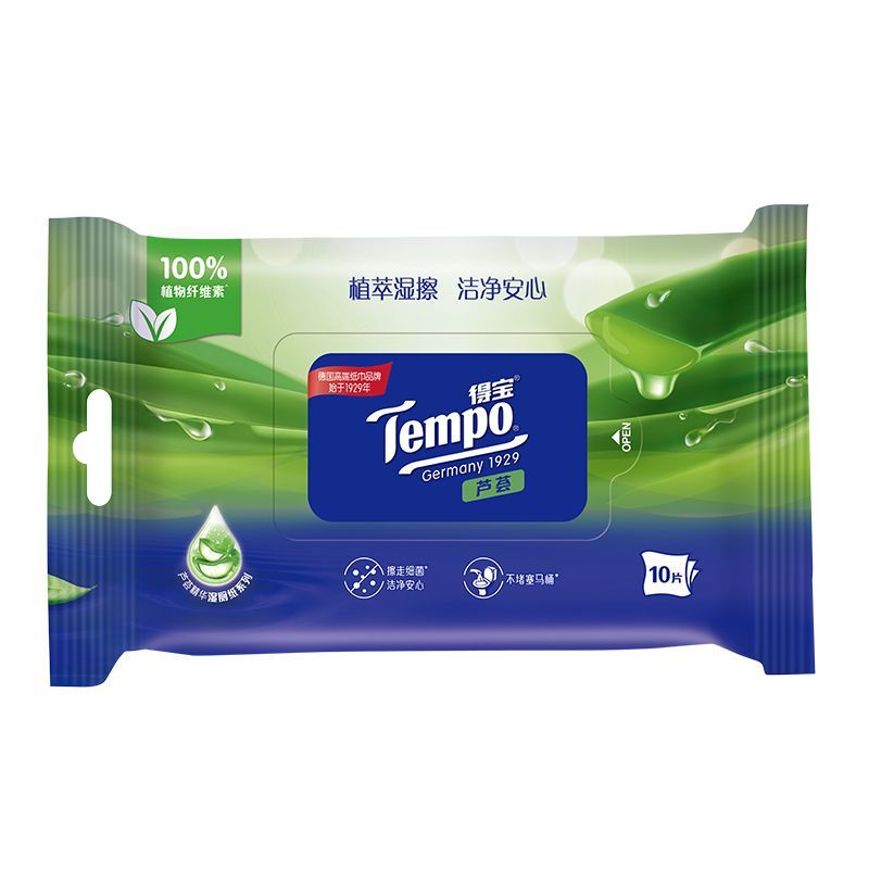 Depot wet toilet paper 10 pieces 3 packs aloe vera sensitive muscle suitable for wash-free toilet affordable small bag portable
