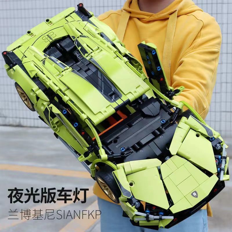 兰博基尼跑车兼容乐高积木超跑模型机械组赛车男孩子拼装玩具礼物