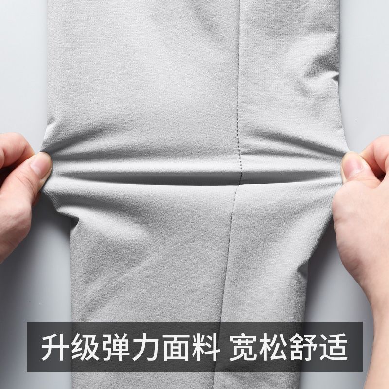 Sports suit men's quick-drying clothes autumn running fitness clothes morning running loose basketball equipment training jacket clothes