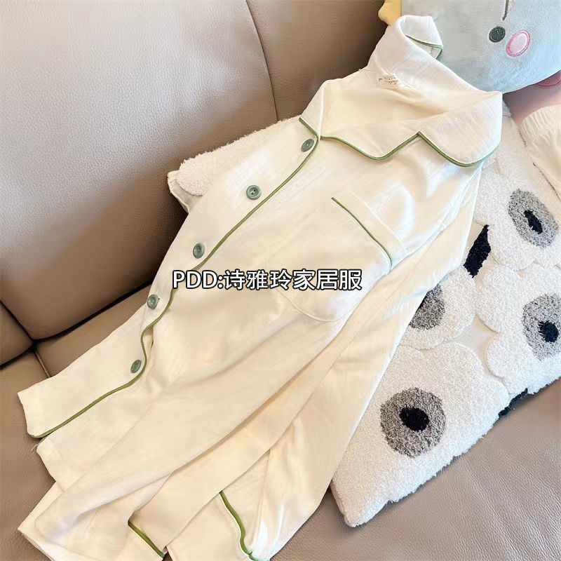 Pajamas women's spring and autumn new long-sleeved trousers Korean ins student cartoon simple high-end home service can be worn outside