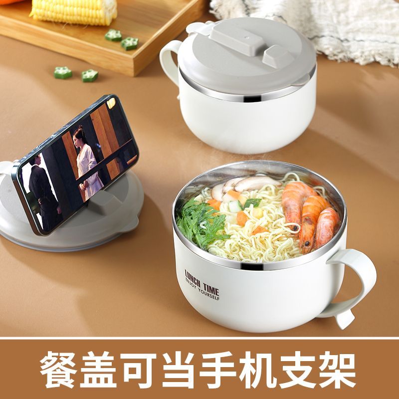[Sand Polished Model] 304 Stainless Steel Instant Noodle Bowl Portable Soup Bowl Student Female Office Worker Dormitory Rice Bowl with Cover