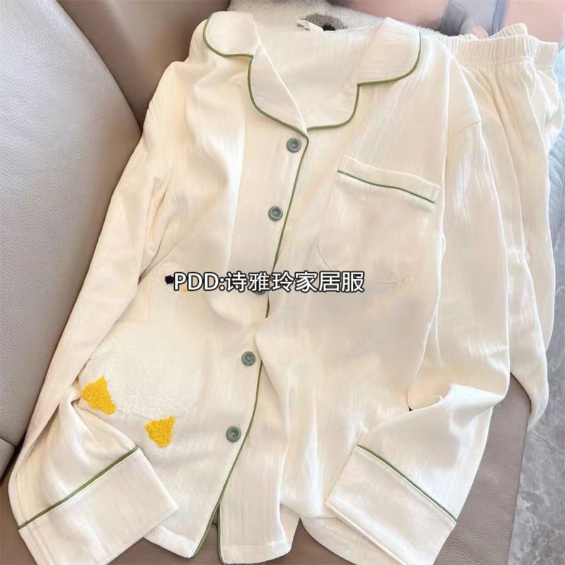 Pajamas women's spring and autumn new long-sleeved trousers Korean ins student cartoon simple high-end home service can be worn outside