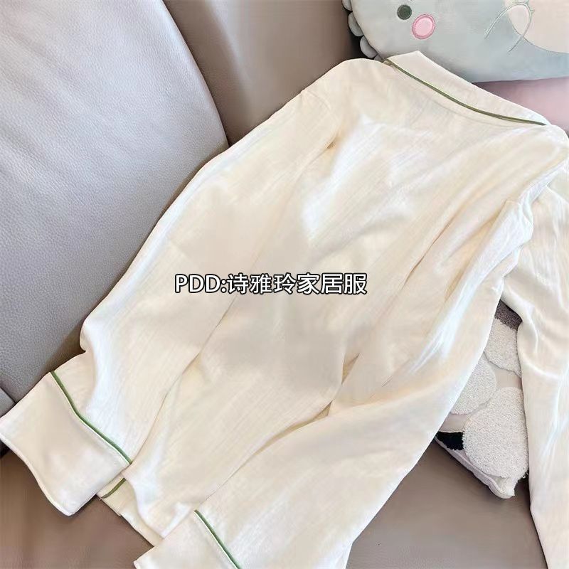 Pajamas women's spring and autumn new long-sleeved trousers Korean ins student cartoon simple high-end home service can be worn outside