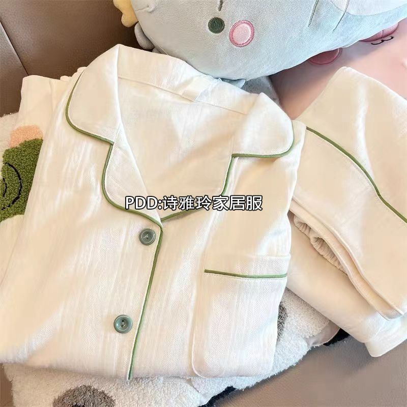 Pajamas women's spring and autumn new long-sleeved trousers Korean ins student cartoon simple high-end home service can be worn outside