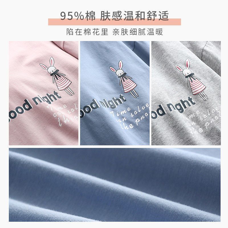 Modal pajamas with chest pad ladies long-sleeved spring and autumn summer pure cotton can be worn outside summer home service two-piece suit