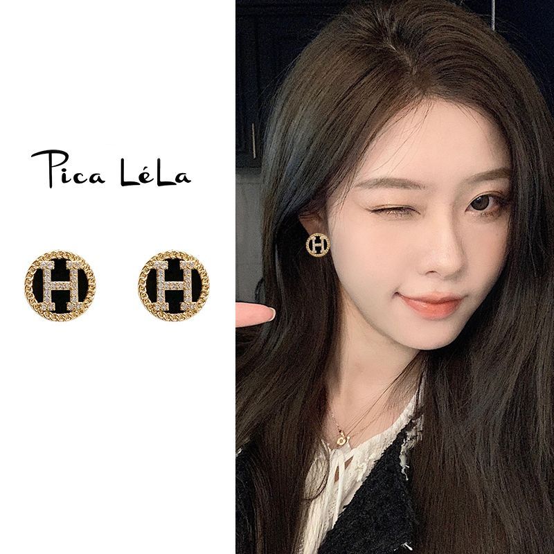 純銀耳釘小眾設計感H字母女2023年新款潮氣質名媛耳環高級感耳飾