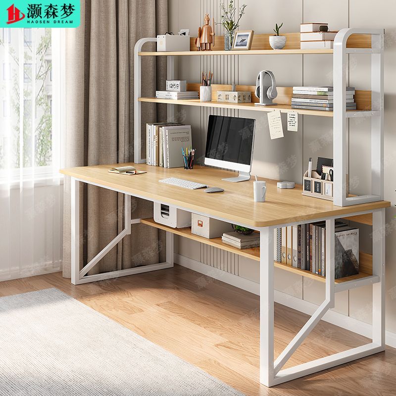 电脑桌台式桌学生书桌书架一体学习桌办公桌椅组合出租屋家用桌子