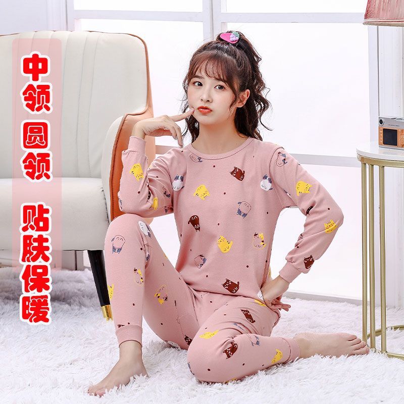 女童純棉中領內衣套裝女寶寶秋衣秋褲女大童睡衣秋冬打底衫棉毛褲