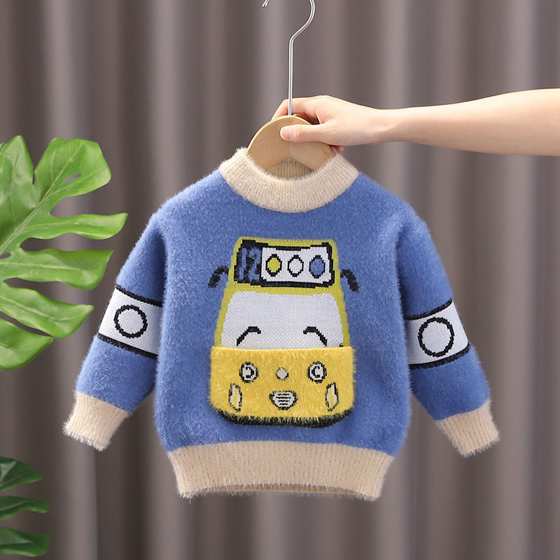 男童毛衣水貂绒2022新款宝宝洋气上衣中小童儿童毛衣男套头针织衫