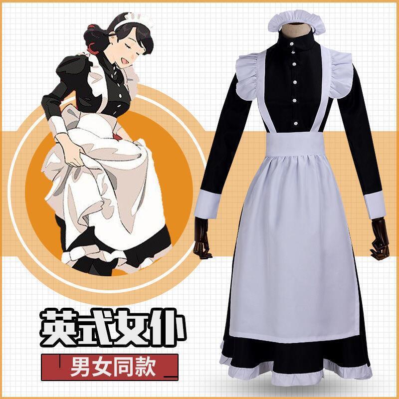 女仆装男穿cosplay可爱日系洛丽塔萝莉女装大佬交叉女仆装cos日常