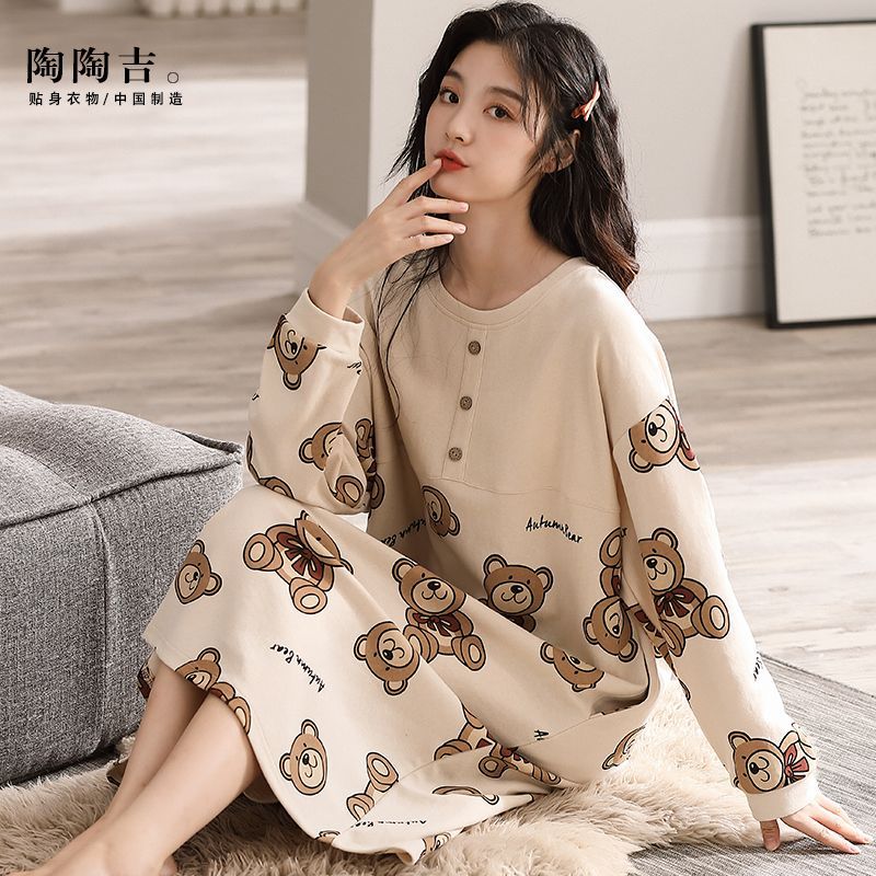 "100% Xinjiang pure cotton" nightdress women's spring and autumn long-sleeved high-end mid-length knee-length student pajamas home clothes