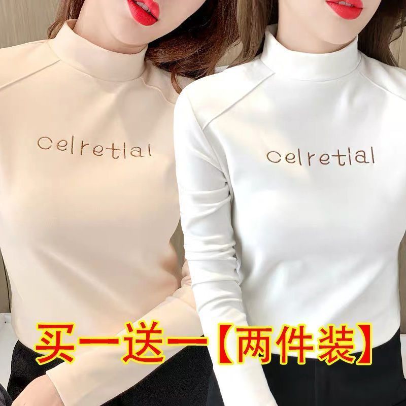 單/兩件半高領雙面德絨保暖打底衫女2023秋冬新款修身百搭長袖T恤