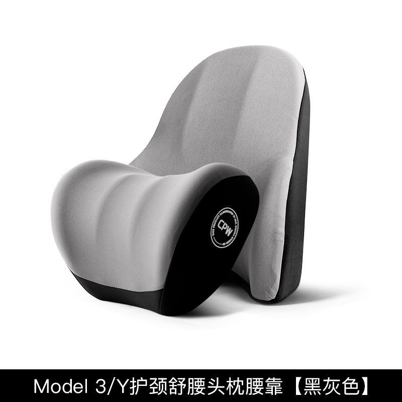适用特斯拉MODELY/3头枕车用颈枕靠护腰汽车改装饰配件用品丫神器