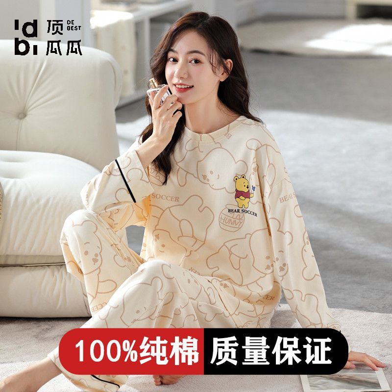 睡衣春秋純棉長袖秋季網紅風女款可愛卡通全棉家居服套裝