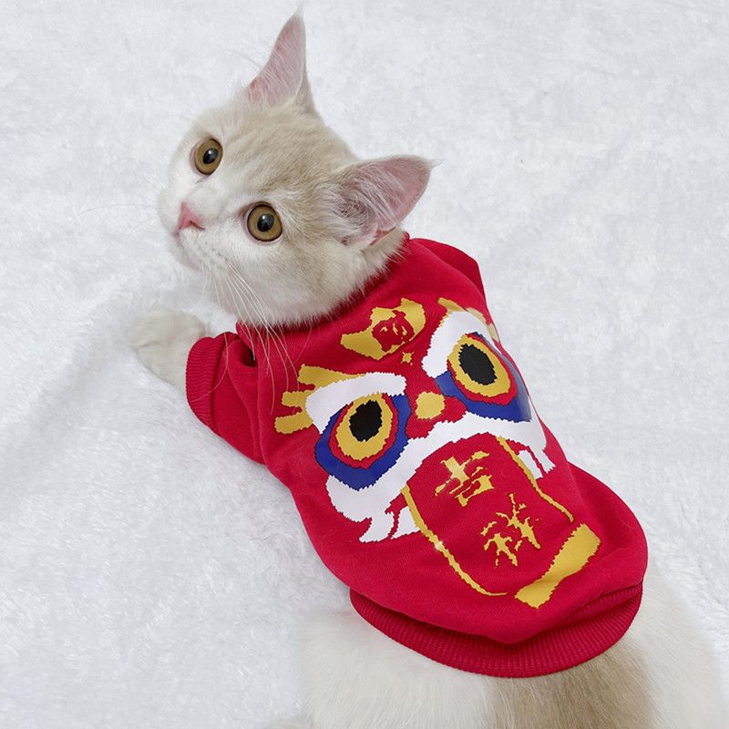 猫咪衣服秋冬新年过年衣服狗狗宠物衣服保暖蓝猫小猫喜庆可爱红色