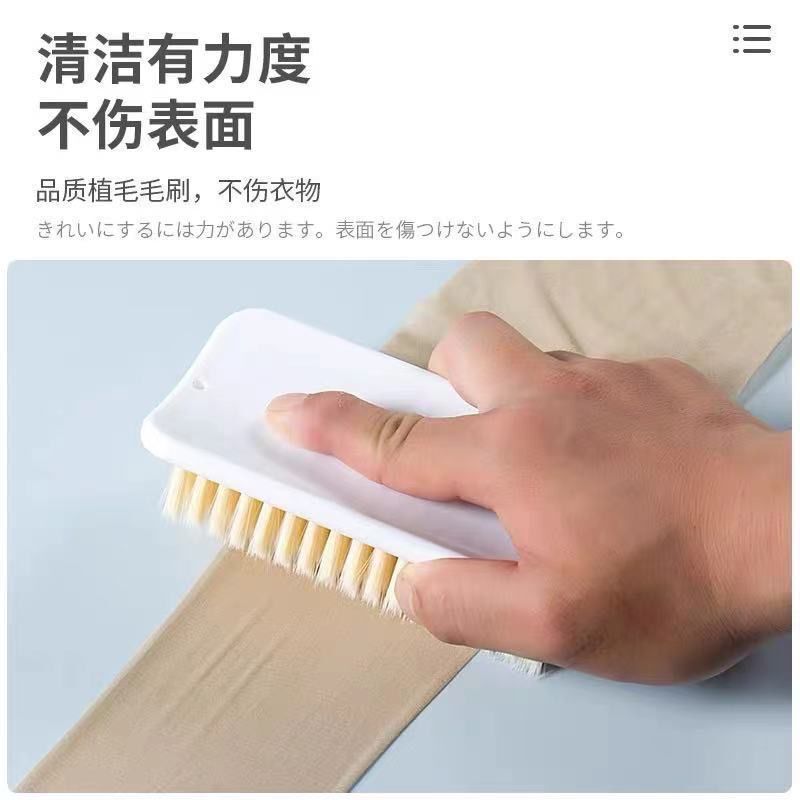 鞋刷软毛家用不伤鞋专用刷鞋神器衣服洗鞋板刷多功能清洁洗衣刷子
