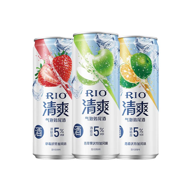 RIO锐澳清爽草莓苹果青橘鸡尾酒RIO预调清爽瓶装洋果酒330ml*6罐
