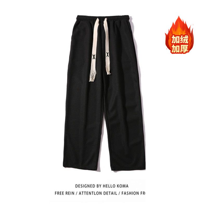 Autumn and winter waffle casual pants men's loose straight plus velvet thickened pants trend ins Hong Kong style wide-leg trousers