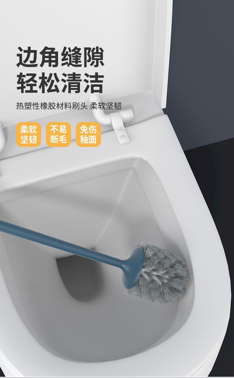 小猪马桶刷套装厕所马桶刷子家用卫生间长柄清洁刷带底座