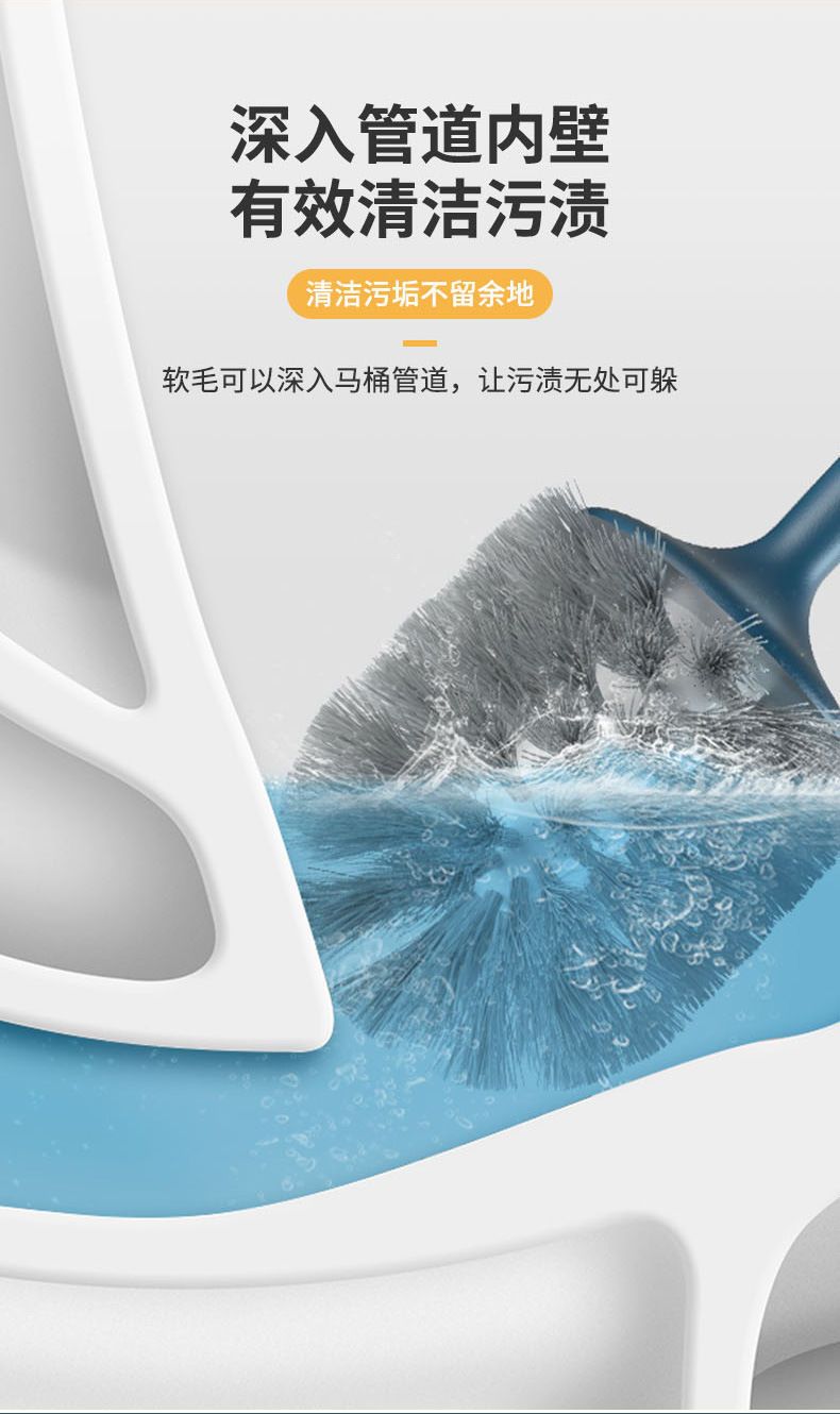 小猪马桶刷套装厕所马桶刷子家用卫生间长柄清洁刷带底座