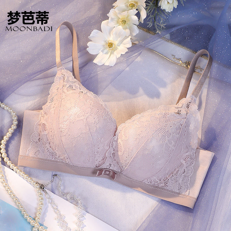 Mengbadi underwear women's no steel ring gathered small chest bra adjustable top support lace sexy bra flowing among the flowers