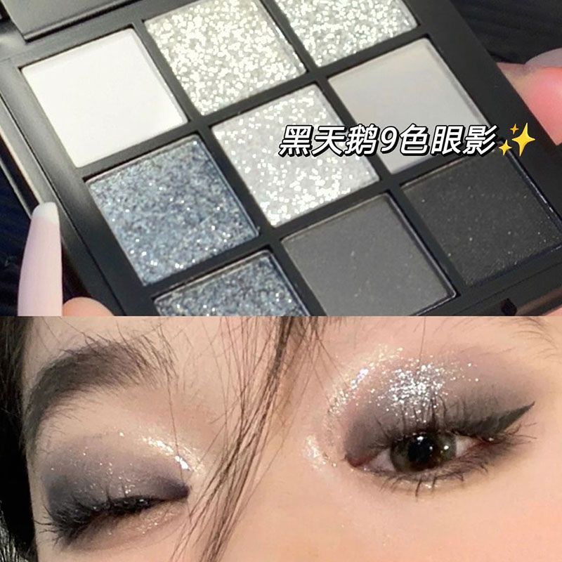 22年新品歐美煙熏妝眼影盤珠啞光水泥黑色平價ins超火黑天鵝眼影