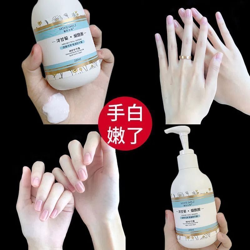 煙酰胺護手霜大瓶保濕乾裂防裂滋潤美膚白皙學生不油膩秋冬季男女